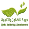 http://LOGO_DJERBA_SOLIDARITE%201